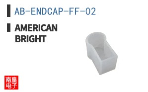 AB-ENDCAP-FF-02 ͼƬ